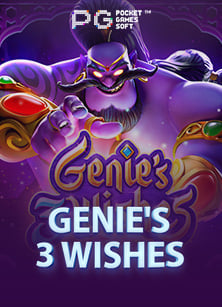 วิธีเล่นและรีวิวสุดมันส์ของ ด หน ง maxbet