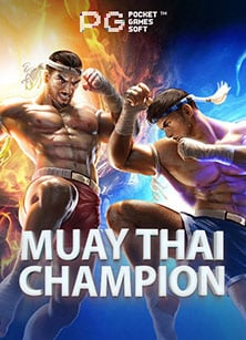 รีวิวเกม ด หน ง maxbet สนุกขั้นสุดเลยแก!