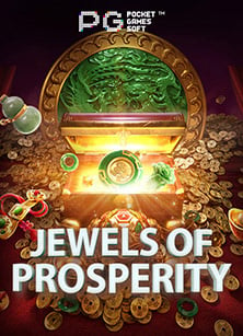 เทคนิคง่ายๆ กับ ว ธ โหลด เกม 918kiss บนมือถือ